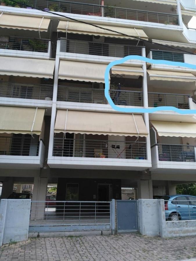 Larisa, Park View Apartment Exterior foto